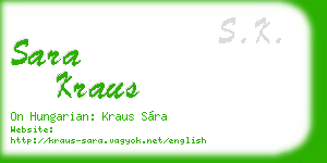 sara kraus business card